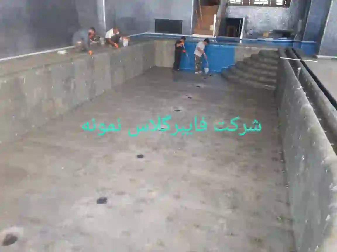 IMG 20251128 WA0004