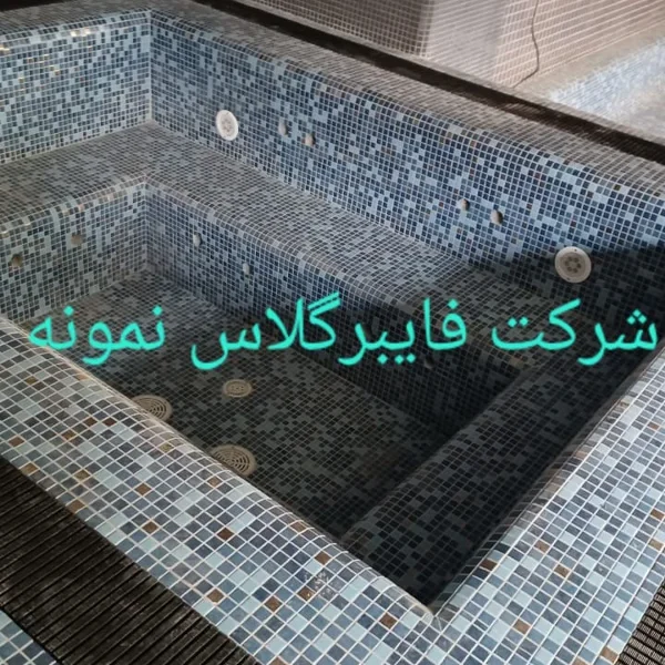 ساخت و تجهیز استخر آب‌درمانی