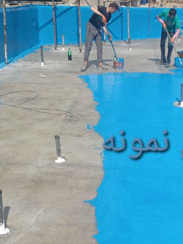 عایق فایبرگلس نمونه