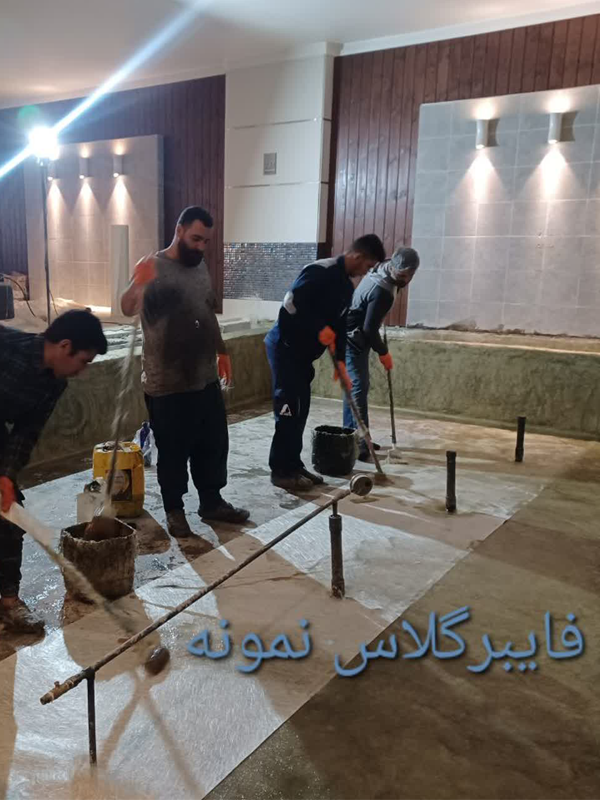 عایق فایبرگلس نمونه