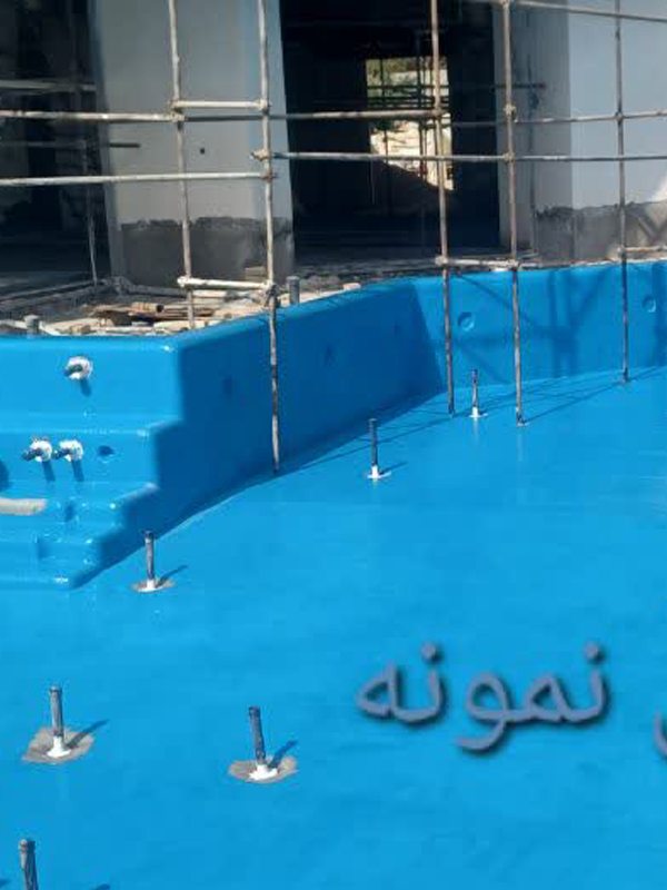 عایق فایبرگلس نمونه