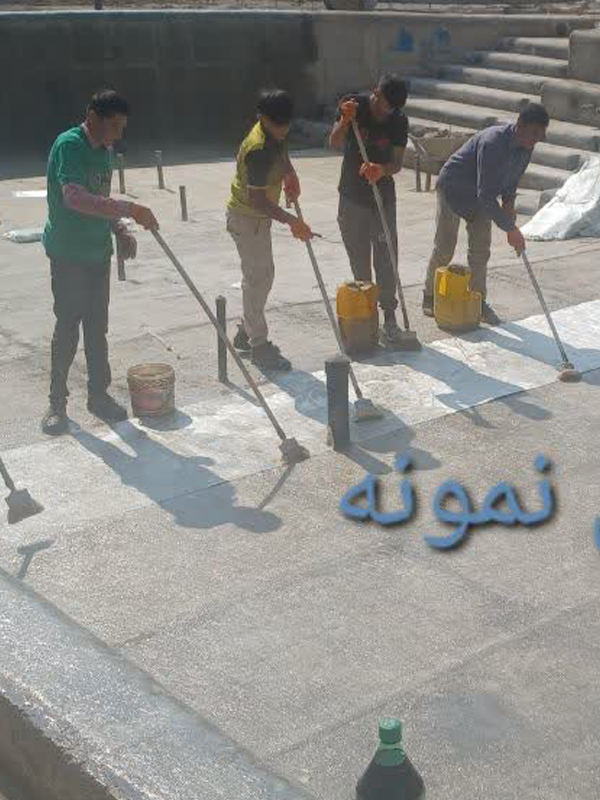 عایق فایبرگلس نمونه