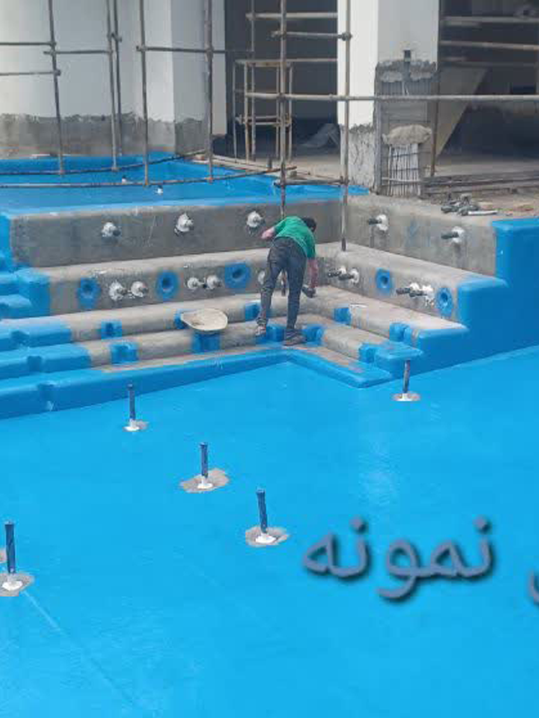 عایق فایبرگلس نمونه
